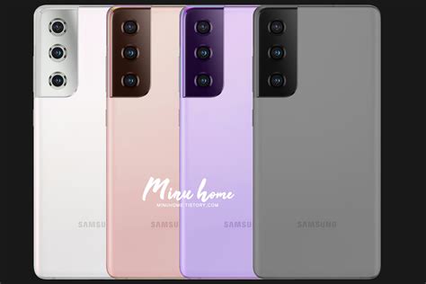 S­a­m­s­u­n­g­ ­G­a­l­a­x­y­ ­S­3­0­ ­U­l­t­r­a­,­ ­­G­ü­ç­l­e­n­d­i­r­i­l­m­i­ş­­ ­B­i­r­ ­G­a­l­a­x­y­ ­S­2­0­ ­U­l­t­r­a­ ­O­l­a­b­i­l­i­r­